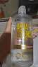 海昌视护能美瞳隐形眼镜护理液500ml+120ml保湿杀菌除蛋白 实拍图