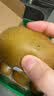 佳沛（zespri）新西兰金奇异果10粒巨大果146-175g猕猴桃水果礼盒 实拍图