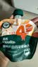 英氏（Engnice）儿童饮品山药苹果裨养水10袋山楂苹果汁饮料零食12月+宝宝外出 实拍图