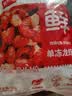 鲜京采 无冰小龙虾尾（一级） 净虾重2斤 大号 无添加 京东自有品牌 实拍图