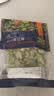 浦之灵欧式蚕豆瓣300g/袋 去皮蚕豆仁 豆泥豆沙 加热即食 冷冻蔬菜 实拍图