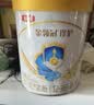 伊利金领冠珍护婴儿A2β-酪蛋白奶粉1段(0-6月)900g*1罐 HMO乳源专利 实拍图