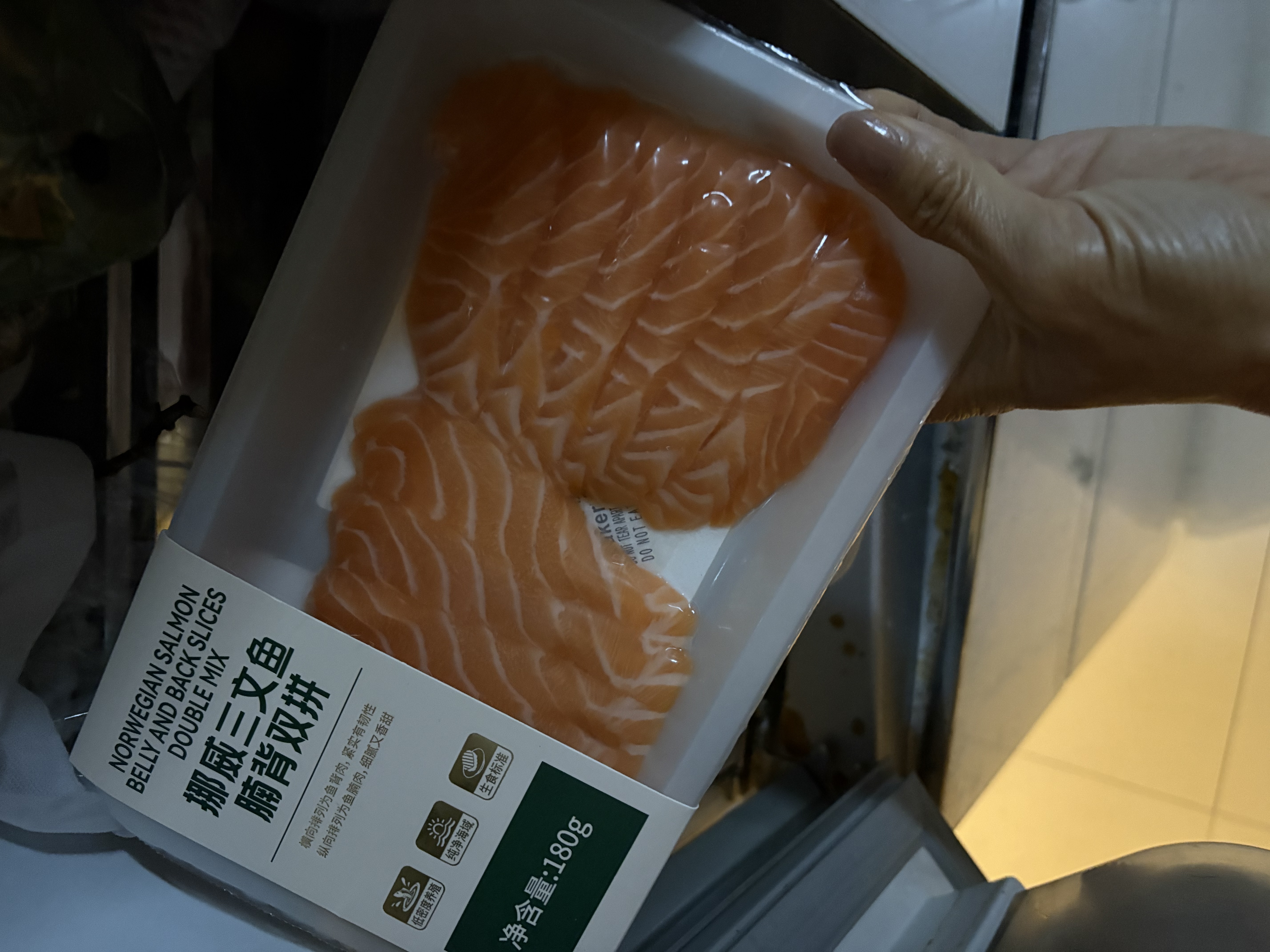 【腩背双拼】冰鲜挪威三文鱼刺身180g/盒 实拍图