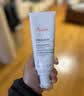 雅漾（Avene）三重专研舒缓霜200ML AD霜保湿滋润舒缓秋冬换季止痒敏肌身体乳霜 实拍图