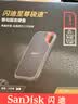 Sandisk闪迪1TB Type-c USB3.2 NVMe移动固态硬盘（PSSD）E61卓越版 1050MB/s三防保护 手机笔记本电脑外接SSD 实拍图