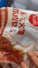 思念香菇猪肉纸皮烧麦800g16只 烧卖青少年儿童早餐半成品送礼 实拍图