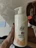拉芳去屑控油洗发水洗发露750ml男女通用营养柔顺护理洗发乳 实拍图