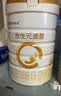 合生元（BIOSTIME）派星 较大婴儿配方奶粉2段新版(6-12个月)800g1罐 6重HMO+DHA 实拍图