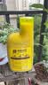 史丹利水培植物营养液500ml 铜钱草富贵竹蔬菜花卉巴西木肥料专用肥水养 实拍图