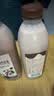 七鲜 黑巧克力生牛乳950ml 实拍图