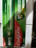 高露洁（Colgate）全面防蛀超爽薄荷味牙膏大容量250g 清新口气 除口臭成人牙膏含氟 实拍图