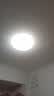 雷士（NVC）LED灯盘吸顶灯替换灯芯磁吸灯板圆形贴片40瓦三色光-全光谱-Ra97 实拍图