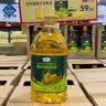 Member's Mark 零反式脂肪玉米油 5L 5L*1桶 实拍图