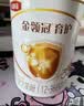 伊利金领冠育护幼儿配方奶粉3段12-36个月900g*1罐【5倍DHA好脑力】 实拍图