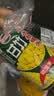 甘竹 甜玉米粒罐头 425g*4罐 广东特产 即食 轻食伴侣 西餐沙拉 实拍图