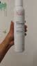 雅漾（Avene）舒泉喷雾300ML补水保湿爽肤湿敷水敏肌护肤化妆水大喷 实拍图