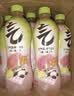元气森林【京东专供】0糖0脂0卡480ml*18瓶气泡水 夏黑6+白桃6+橙6 实拍图