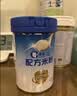 嘉宝（GERBER）多种磷脂+DHA配方米粉250g高铁易吸收宝宝辅食米粉6月+ 实拍图