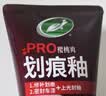 龟牌（Turtle Wax）划痕蜡封釉漆面通用色汽车划痕修复神器深度划痕刮痕抛光蜡补漆 实拍图