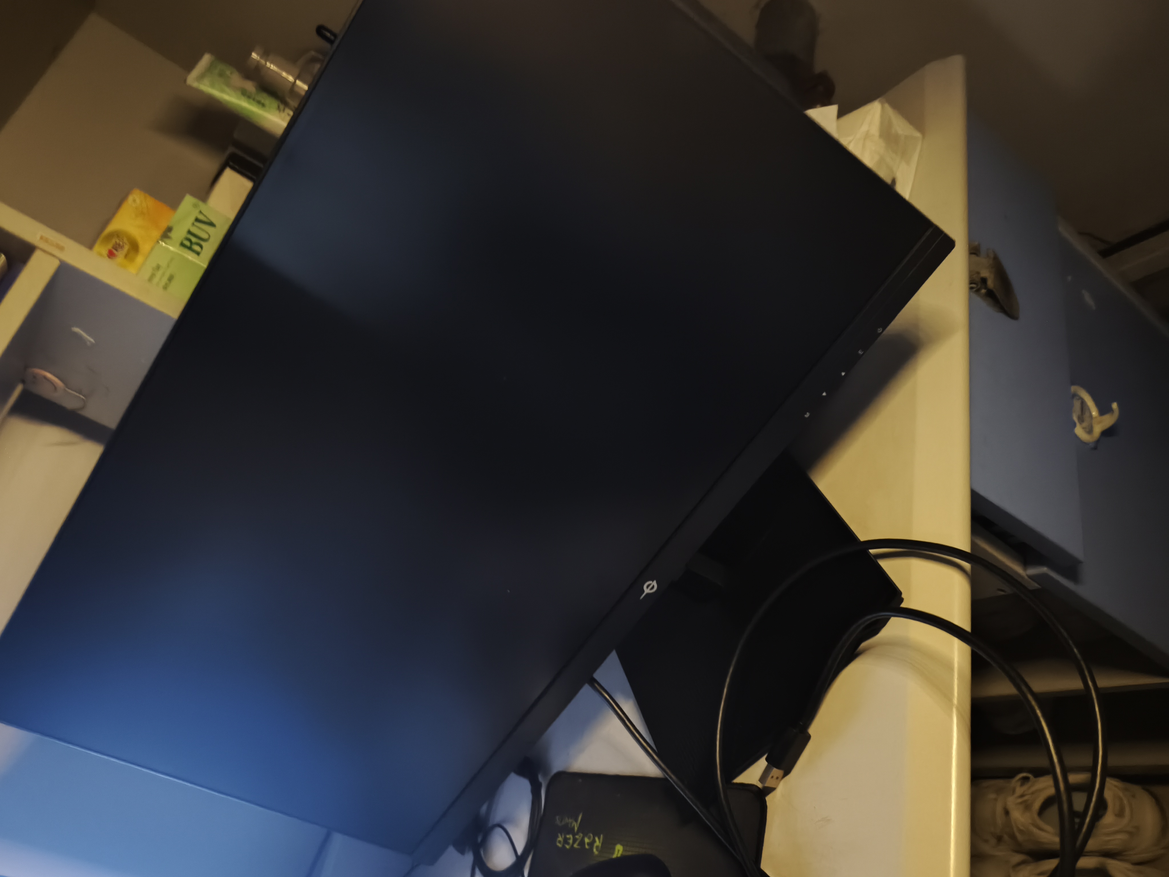 泰坦军团24.5英寸260Hz高刷 广色域HDR400硬件低蓝光 逐台校色FastIPS原生240Hz 1ms电竞显示器P2510H PLUS 实拍图
