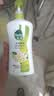 滴露（Dettol）沐浴露茉莉绿茶保湿950g 沐浴乳液男女士淋浴露留香持久止痒 实拍图