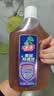 威王84消毒液1kg  衣物漂白家居消毒杀菌 卫生间地板玩具宠物用品消毒 实拍图