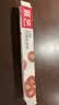 展艺硅油纸10m*30cm烤箱烧烤盘烤肉空气炸锅家用烘焙月饼专用吸油纸垫 实拍图