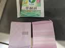 乐而雅花王抑菌清芯特薄日夜卫生巾组合8包装59片姨妈巾京东自营新国标 实拍图