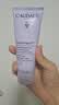 欧缇丽葡萄籽护甲护手霜75ML*2 滋养保湿修护不黏腻 生日礼物 实拍图