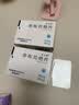 [优立通] 非布司他片40mg*35片/盒 5盒装 实拍图
