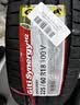 佳通轮胎（Giti）225/60R18 100V GitiSynergyH2 适配博越/丰田RAV4/长安CS75/奇骏 实拍图