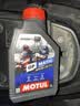 摩特（MOTUL）进口合成型摩托车机油踏板挡摩托车机油 GP Matic 10w-40 1L 实拍图