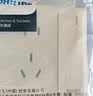 飞利浦（PHILIPS）开关插座五孔插座带开关面板86型暗装一开五孔插座恒曦面板开关 一开多控(一开中途) 实拍图