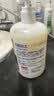雪貂留香 狗狗沐浴露清洁祛味留香宠物香波抑菌止痒500ml 实拍图