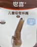 世喜水杯奶瓶配件直饮吸管嘴（吸管杯专用直饮吸嘴）适配儿童吸管杯 实拍图