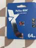 朗科（Netac）64GB TF（MicroSD）存储卡P500系列 A1 U3 V30 4K 耐用行车记录仪&监控摄像头内存卡 读速100MB/s 实拍图