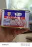 梅林午餐肉火腿罐头早餐火锅搭档198g*2家庭应急储备即食品物资 实拍图