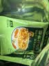 德富祥五仁咸清真油茶面 陕西西安特产 早餐代餐粉 即食冲饮480g*2袋 实拍图