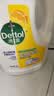 滴露（Dettol）衣物消毒液除菌柠檬3L 99.9%杀菌除螨内衣裤衣服消毒水 实拍图