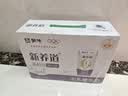 蒙牛【新鲜日期】 新养道无乳糖高钙牛奶200ml*24盒 3.2g/100ml蛋白质 实拍图