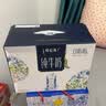 蒙牛特仑苏嗨Milk脱脂纯牛奶250ml*10盒 0脂肪 精美京绣 送礼礼盒 实拍图