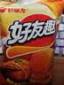 好丽友（ORION）好友趣泡菜味45g3连包 休闲零食薯片膨化食品儿童小吃袋装小包装 实拍图
