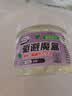 地依猫苍蝇药苍蝇驱赶神器苍蝇魔盒3盒果蝇苍蝇贴防苍蝇膏家用苍蝇克星 实拍图