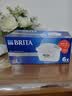 碧然德BRITA 家用净水壶 滤水壶滤芯 MAXTRA Pro WLE 去水垢专家版PRO滤芯6只装 实拍图