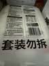 陈克明面条 老妈厨房鸡蛋风味挂面900g*3包组合 炸酱面拌面拉面营养 实拍图