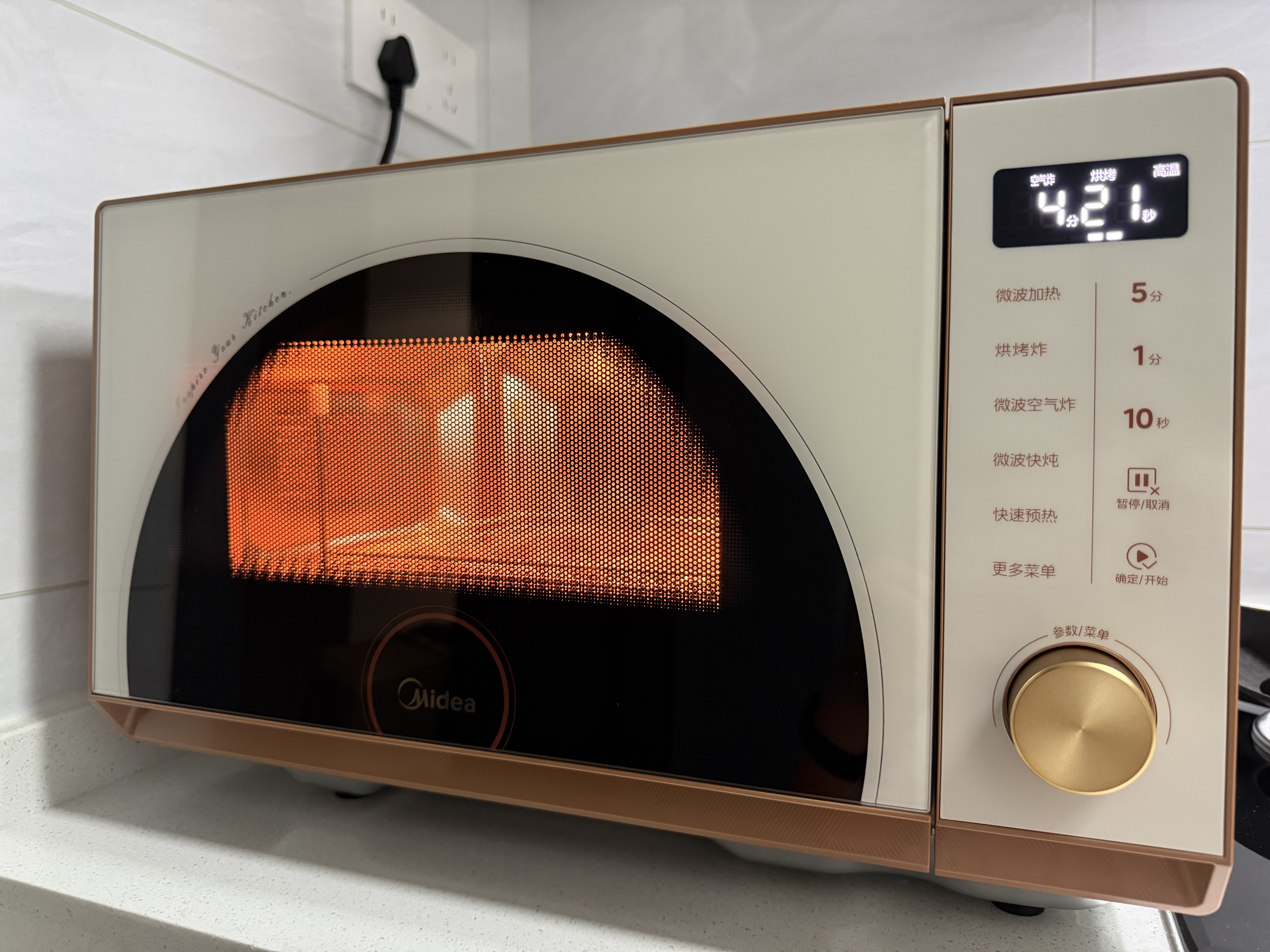 美的（Midea）【重磅新品】2026新款小滋味微烤炸炖一体机家用变频微波炉烤箱空气炸锅不锈钢内胆23L复古F23G4 实拍图