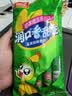 双汇润口香甜王600g*2袋玉米肠火腿肠休闲零食香肠 实拍图