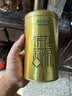 乐品乐茶茉莉花茶浓香横县特级春茶2026新茶碧螺春茶叶250g伴手礼送长辈 实拍图