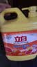 立白强效西柚小苏打洗洁精1kg家庭实惠装A类食品用去油不伤手随机发货 实拍图