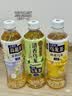 三得利（Suntory）无糖乌龙茶饮料 0糖0能量0脂 500ml*15瓶整箱装 实拍图